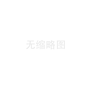 不銹鋼反應(yīng)釜,化工與制藥行業(yè)的革命性利器